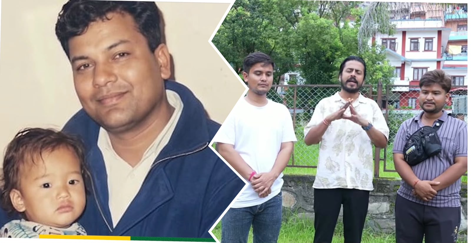 दमौली आसपासमा देखिएको भनिएका विष्णु ढकालको खोजीमा सहयोगको अपिल, छोराहरूले गरे आग्रह