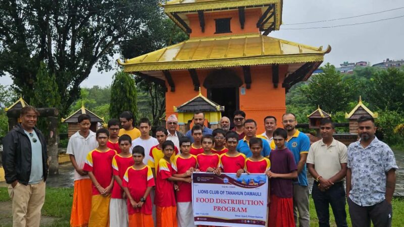 सामाजिक सेवाबाट लायन वर्षको शुभारम्भ, पराशर गुरुकुलमा खाद्यान्न वितरण