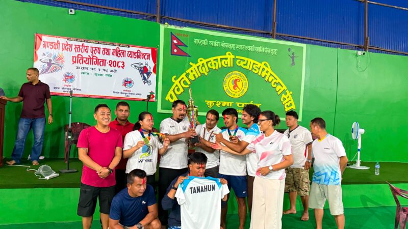 गण्डकी प्रदेशस्तरीय ब्याडमिन्टनमा तनहुँको ऐतिहासिक सफलता, समग्रतर्फ प्रथम