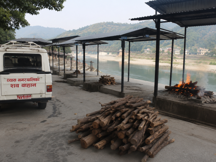 व्यासनगरपालिकामा दाहसंस्कार सेवा निःशुल्क बनाउन ज्ञापनपत्र