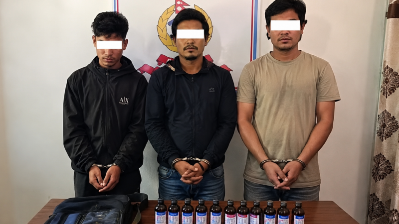 तनहुँमा प्रतिबन्धित लागूऔषध सहित तीन जना पक्राउ