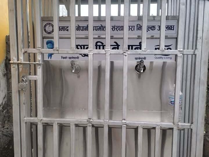 भिमादमा निःशुल्क शुद्ध पिउने पानीका लागि ४ स्थानमा RO वाटर एटीएम सञ्चालन