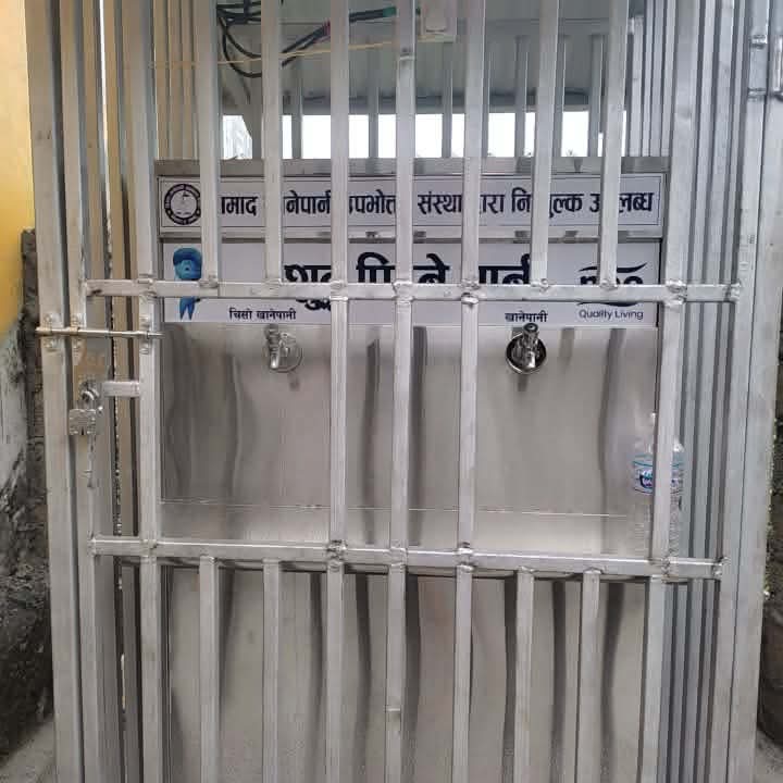 भिमादमा निःशुल्क शुद्ध पिउने पानीका लागि ४ स्थानमा RO वाटर एटीएम सञ्चालन
